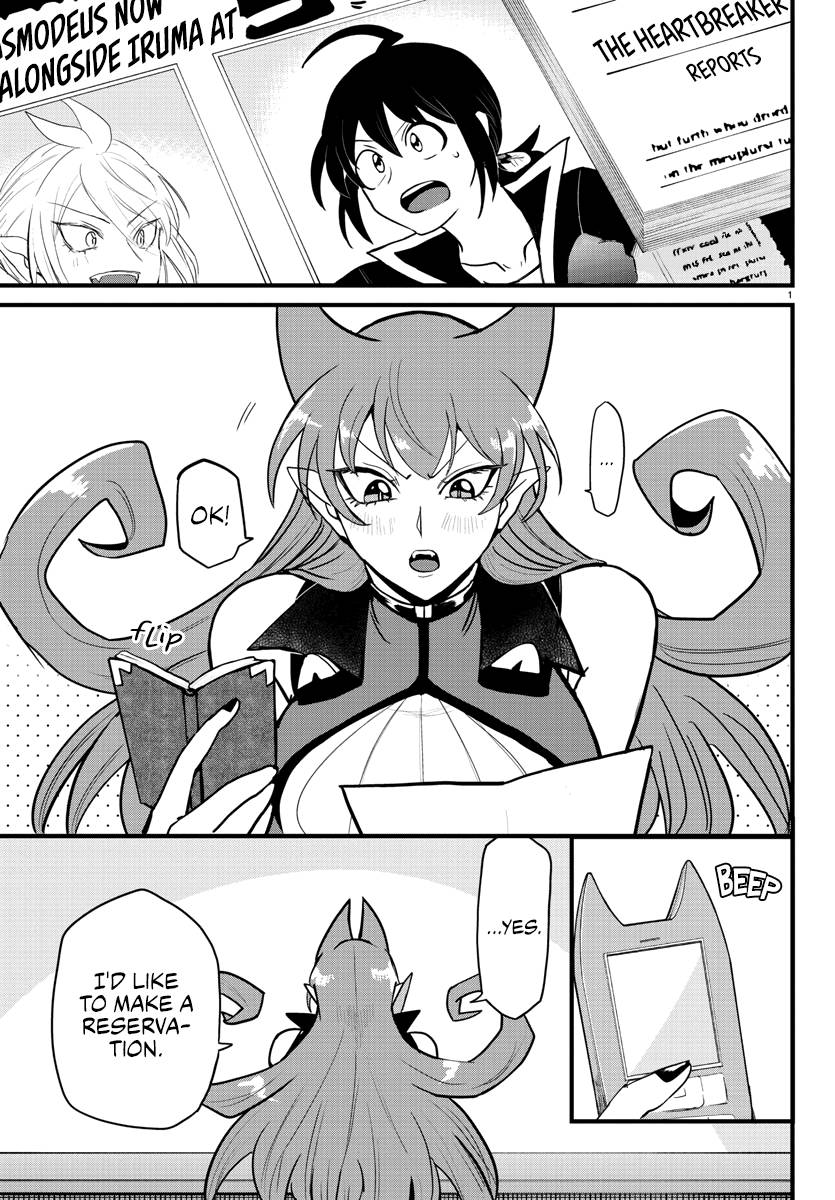 Welcome to Demon School! Iruma-kun, Chapter 271 image 05